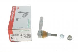 Наконечник тяги рульової (R) Opel Vectra C 1.6-3.2 02-