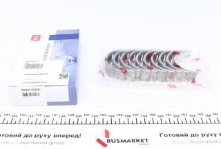 Вкладиші корінні Audi/VW 1.6/1.8/2.0/ PN/RP/AAE/ABK/A (+0.50) = 6050135000