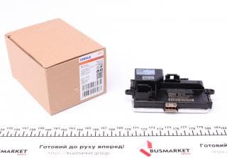 Реостат пічки BMW 5 11-17/7 11-15 (+AC)