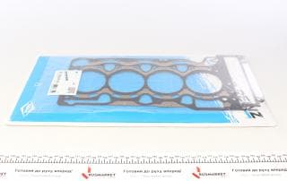 Прокладка ГБЦ BMW E81/E87/E46/E90, 02-12, N40/42/45/46, 0.40мм