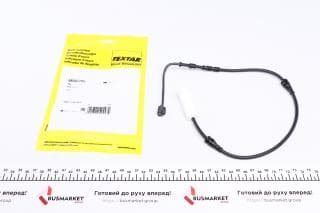 Датчик зносу гальмівних колодок (передніх) BMW 1 (E81/82)/ 3 (E90-93) 04-11 (L=650mm)