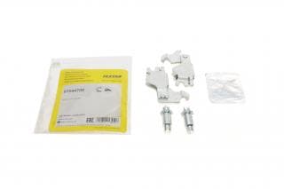 Ремкомплект колодок ручника BMW 3 (E90/E93)/4 (F32/F82)/4 GT (F36) 05-