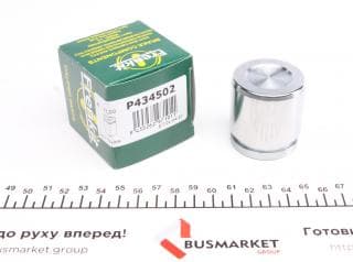 Поршень супорта (заднього) Toyota Avensis 01-09 (45x45mm)(Toyota)