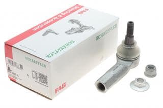 Накінечник тяги рульової (R) VW Caddy V/Skoda Octavia IV 20-