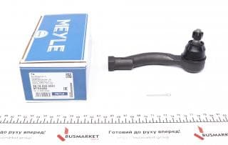 Наконечник тяги рульової (R) Kia Sorento I 02- (L=155 мм)