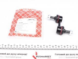 Тяга стабілізатора (переднього) Subaru Forester/Impreza 1.5-2.5 AWD 00-