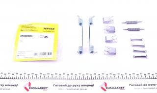 Комплект пружинок колодок ручника Ford Connect 1.8TD 02-