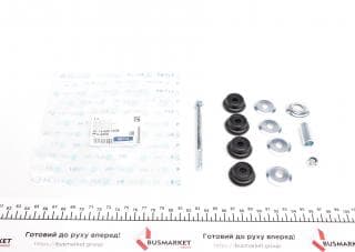 Тяга стабілізатора (переднього) Toyota Yaris 99-05