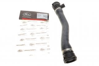 Патрубок радіатора (нижній) BMW 3 (E46) 1.8i/2.0i 01-07 N42/N46