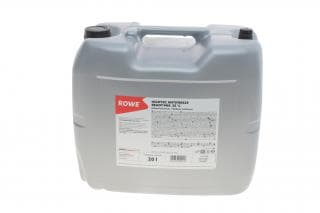 Антифриз (синій) G11 (20L) READY-MIX -25°C HIGHTEC ANTIFREEZE (заміна на 21074-0200-99)