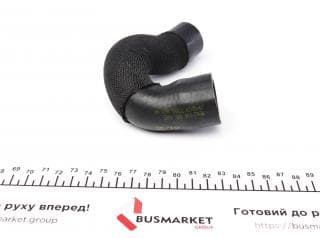Патрубок інтеркулера Audi A4/A4 Allroad/A5/Q5 2.0-2.0H 07-17