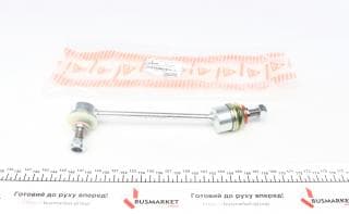 Тяга стабілізатора (переднього) Land Rover Freelander 97-06 (L=192.2mm)