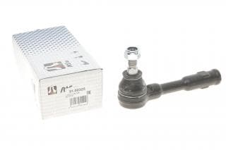 Наконечник тяги рульової Opel Astra G 98-09/Zafira A 99-05