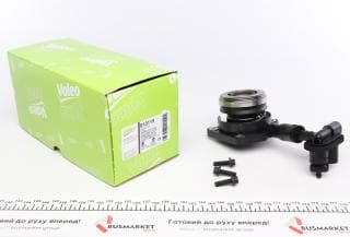 Підшипник вижимний Ford Focus III/Mondeo IV 1.0/1.6Ti 10-