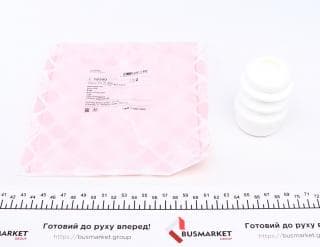 Відбійник амортизатора (переднього) Audi A4/A6/VW Passat 94-05