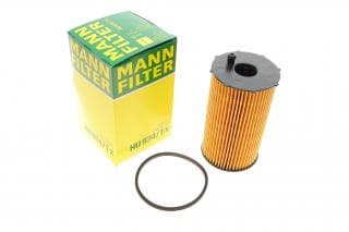 Фільтр масляний Citroen C5/C6/Peugeot 407/607/Land Rover Discovery/Range Rover 2.7 V6 HDi 05-11