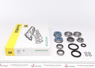 Замінено на 462 0383 10 / Ремкомплект КПП Skoda Rapid/Fabia 12-, (02U) MQ200, 6-ступ. МКПП