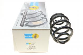 Пружина (задня) VW Sharan/Ford Galaxy/Seat Alhambra 1.8-2.8/1.9TDI 95-10 (B3)