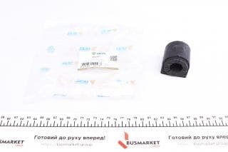 Втулка стабілізатора (переднього) Ford Transit 2.0TDCi/2.2TDCi 14- (d=23mm)
