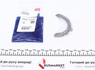 Шайба розбігу колінвалу Audi A6/Q7/VW Passat 2.4-3.0TDI (STD) = 6250830000(к-кт 2 шт)