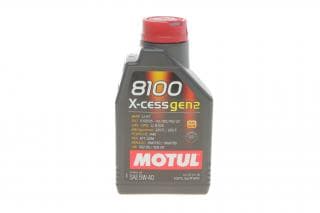 Олива 5W40 X-cess 8100 gen2 (1L) (VW 502 00/505 00/MB 229.5/LL-01/RN0710-0700/B71 2296) (109774)