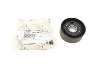Ролик генератора BMW 1(E87)/3(E90-93) 2.0/3.0D 03-13 N47/M57 (натяжний) (64x26)