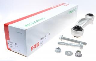 Важіль підвіски (задній/зверху/спереду) (R) BMW 5 (F10)/6 (F12)/7 (F01) 08-