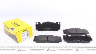 Колодки гальмівні (передні) BMW 5 (F10) 10-16/ 6 (F06/F13) 11- (Brembo)