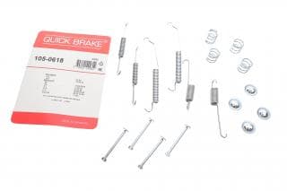 Комплект пружинок колодок ручника Peugeot 106/205/306/309/Renault Megane I/Rapid 84-03