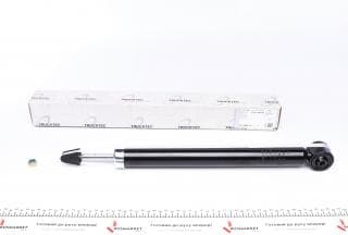 Амортизатор (задній) VW Golf IV 1.4-1.9 TDI/GTI/FSI 97-05
