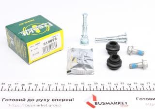 Направляюча супорта (заднього/к-кт) Hyundai Elantra/i30 12-14 (Kasko)