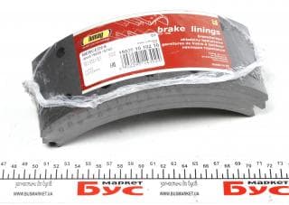 Накладки колодок гальмівних MB 410 (272x79mm) 1 ремонт