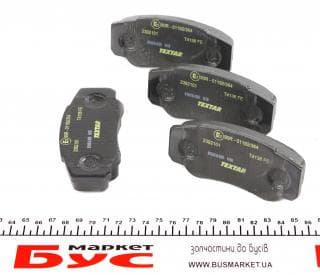 Колодки гальмівні (задні) Fiat Ducato/Peugeot Boxer 02- (Brembo)
