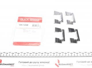 Планка супорта (переднього) прижимна (к-кт) Nissan Almera/Primera 96-