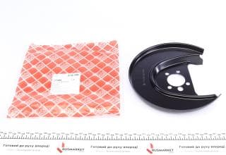 Захист диска гальмівного (заднього) (R) VW Polo/Skoda Fabia 99-14