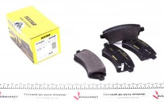 Колодки гальмівні (передні) Toyota Corolla 02-07 (Lucas) Q+