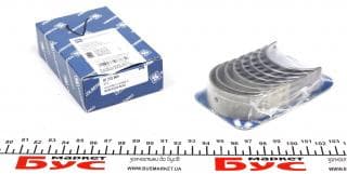 Вкладиші шатунні MB 208 2.3D OM601 (STD)