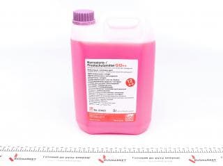 Антифриз (фіолетовий) G12++ (5L) (MB325.5/MB325.6) (Концентрат)