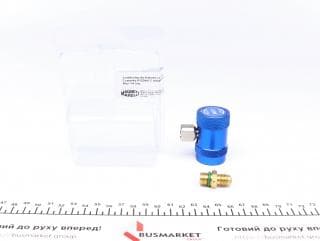 Швидкозємне з'єднання 1234yf 1/2"(НТ)