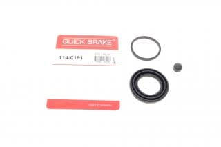 Ремкомплект супорта (заднього) Mazda CX-7/9 07- (d=43mm) ) (Mazda)