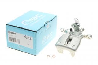 Супорт гальмівний (задній) (R) Skoda Octavia III/IV 12-20 (d=38mm) (TRW) (для диска d=272mm)