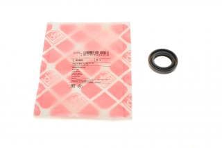 Сальник вала первинного КПП VW Caddy/T4/T5 (21.8x35x7)