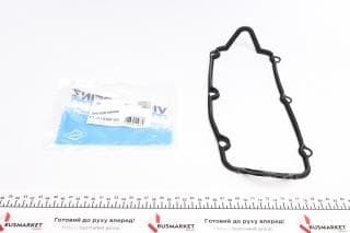 Прокладка кришки клапанів Audi A4/A6/A8 2.4-2.6-2.8 91-01