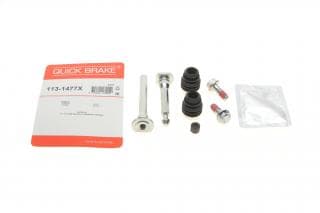 Направляюча супорта (переднього/к-кт) Nissan Qashqai/Mazda CX-5 07- (Akebono)