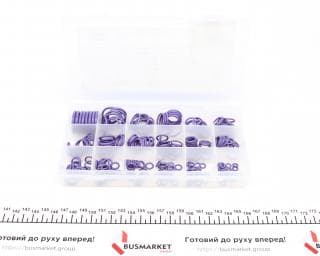 Набір ущільнювачів O-ring (фіолетові) (256шт.)