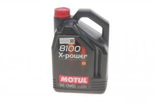 Олива 10W60 X-Power 8100 (5L) (106144)