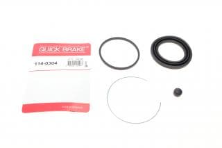 Ремкомплект супорта (переднього) Toyota Avensis 01-09 (d=63mm) (Akeb)