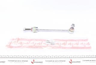 Тяга стабілізатора (переднього) (R) MB S-class (W221) 05-13 (L=266mm)