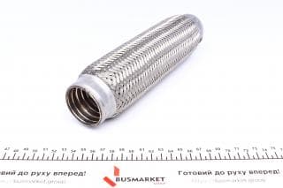 Гофра глушника (45X250)