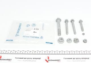 Болт важеля (переднього/зверху) BMW 5 (F10/F11)/6 (F12/F13) 08- (к-кт)